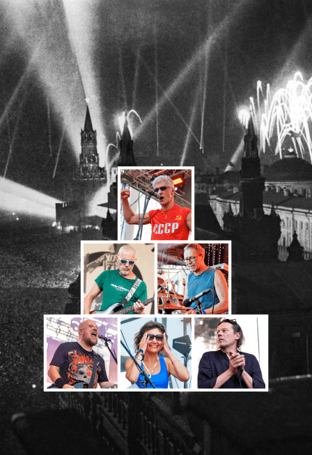 Разные люди. Концерт ко Дню Победы