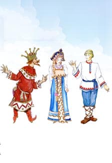 Летучий корабль