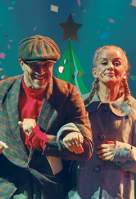 Карнавальная ночь