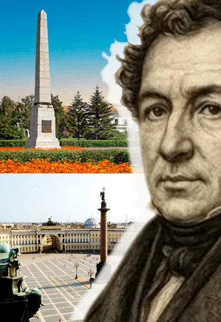 Уголок Петербурга в Барнауле: история, люди, архитектура