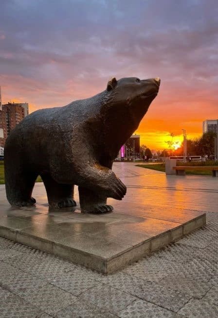 Пермский край. Игра-путешествие