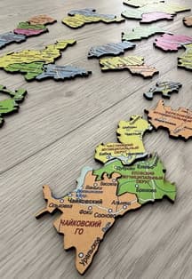Традиции большой страны
