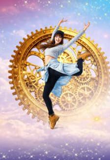 Мегаполис: От первого шага до бесконечности