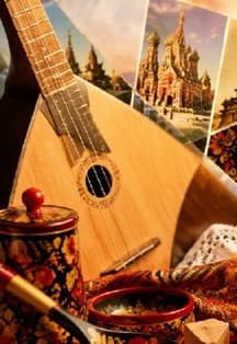 Культурная мозаика