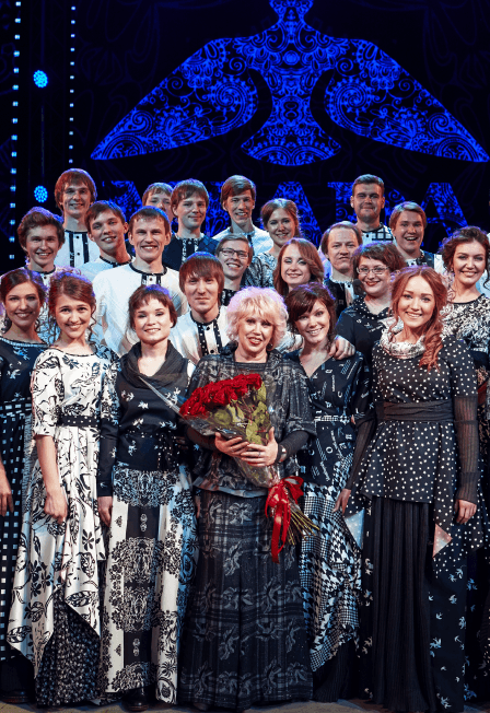 Академический хор "Млада"