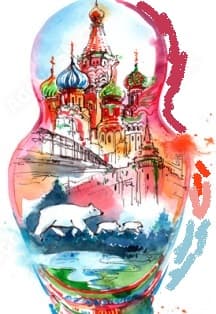 Россия в слове и красках. Диалоги