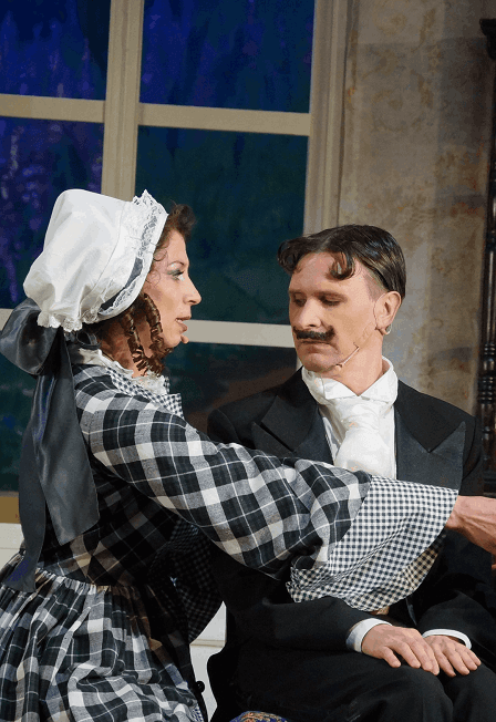 Предложение