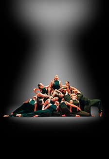 Концерт танцевального коллектива «7 чувство»