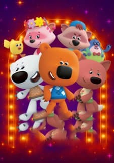 Ми-Ми-Мишки: Кристалл дружбы