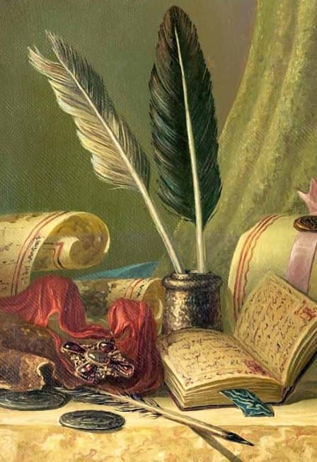 Поэзия без границ Литературно-музыкальная программа