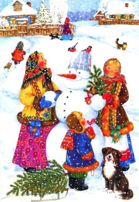 Новогодние традиции. Познавательная игра