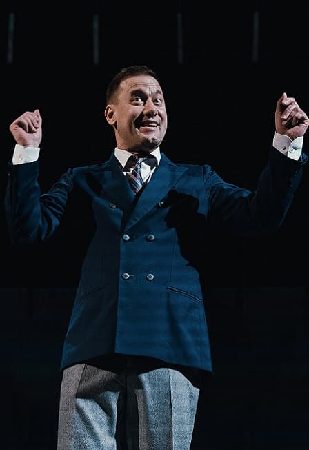 Желтый карлик