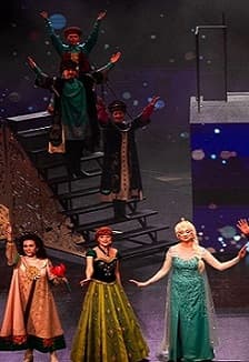 Лети за мечтой