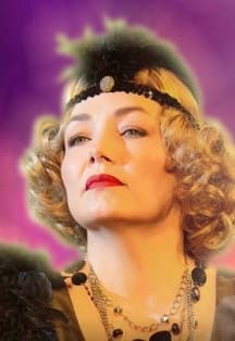 Леди на день