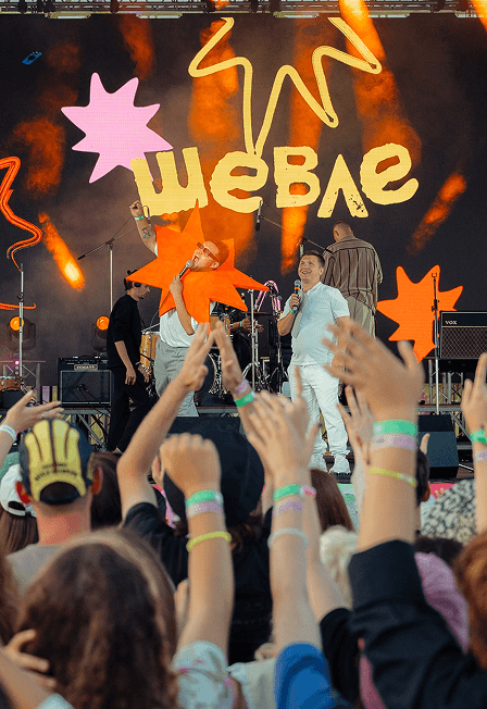 Кэмпинг на фестивале "Шевле"