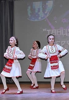 Танцевальный Олимп: Фестиваль-конкурс