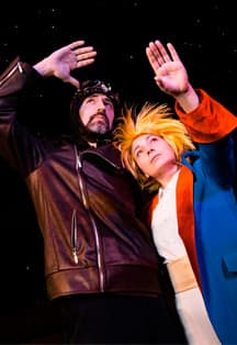 Маленький принц