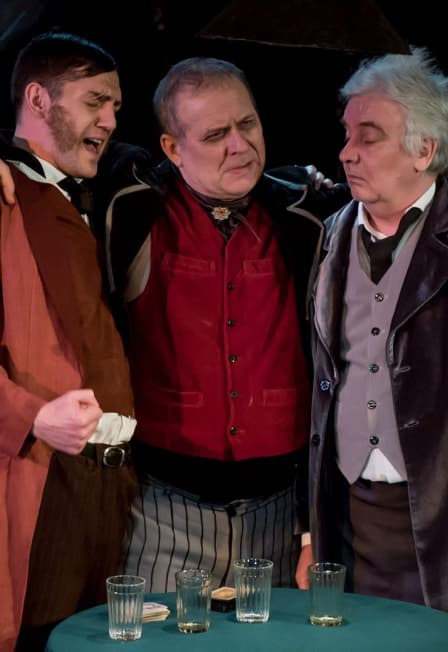 "Игроки" Союз художников ул. Цвиллинга, д. 34