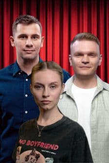 Стендап Урал Тур. Игорь Пименов, Миша Переходько, Валерия Денисова