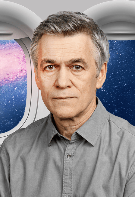 Владимир Сурдин. В космос по цене авиабилета.