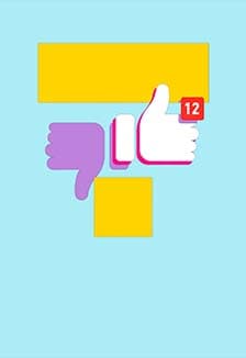 Яна всем нравится (нет)