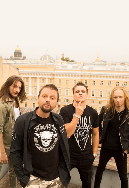 Пилот - 15 лет альбому "Осень"