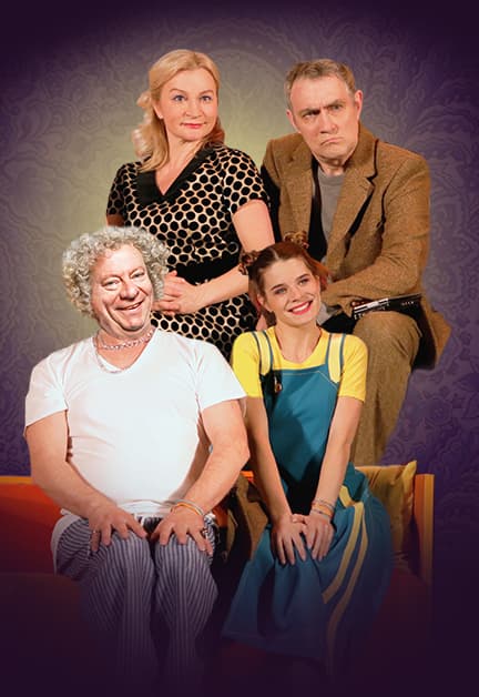 У каждого свои недостатки (К. Юшкевич)