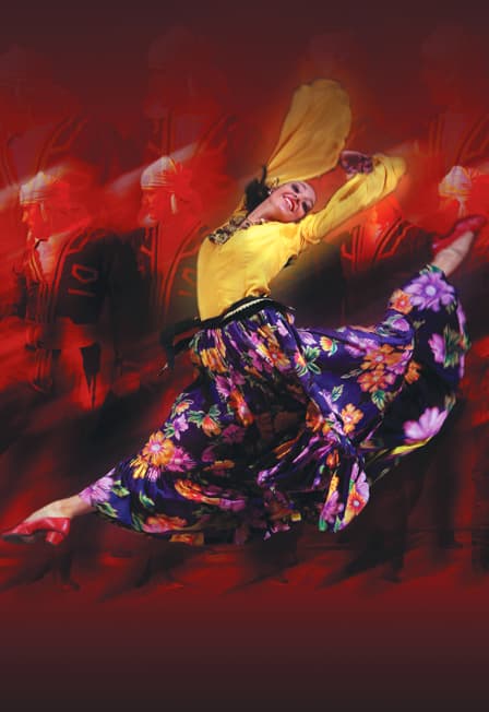 Балет Игоря Моисеева