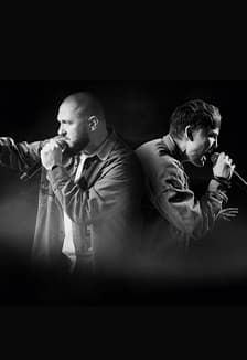 Интонация (Ost "Молодёжка") - За Мечтой...