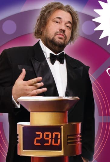 Музыкальная игра: Легендарные хиты Сергея Жукова…