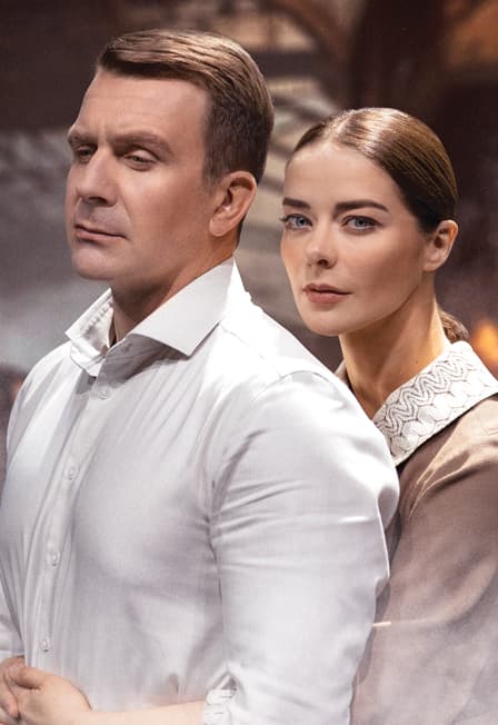 Варшавская мелодия. Спектакль