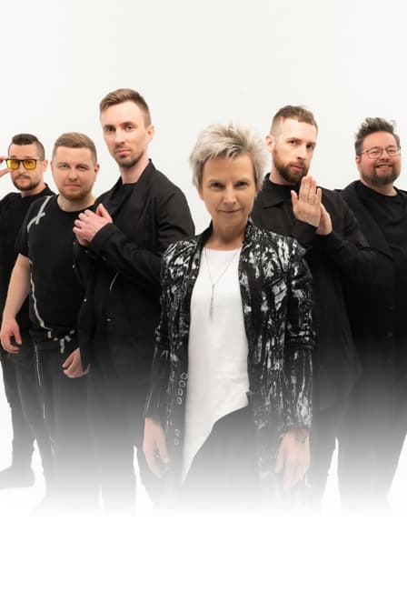 Сурганова и Оркестр