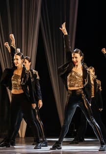 Концертная программа ''10 лет ''