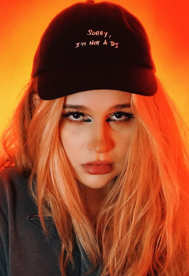 Просто Лера