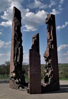 Молодая гвардия. Тематическая встреча