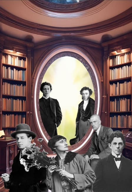 Код Серебряного века: разгадай эпоху. Библиомикс