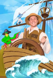 Полный вперед