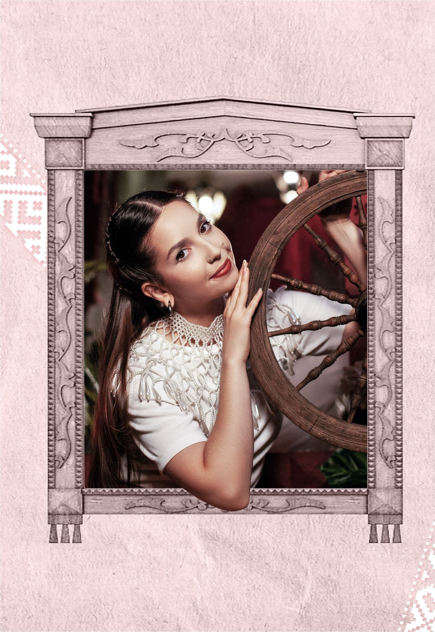 Концерт "Живая традиция".