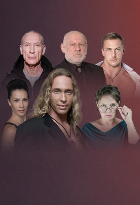 Басни для взрослых