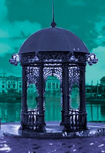 Легенды и факты города Е. Интеллектуальная командная игра