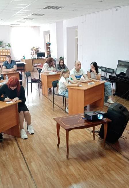 Сокровища русского народа. Интерактивная программа