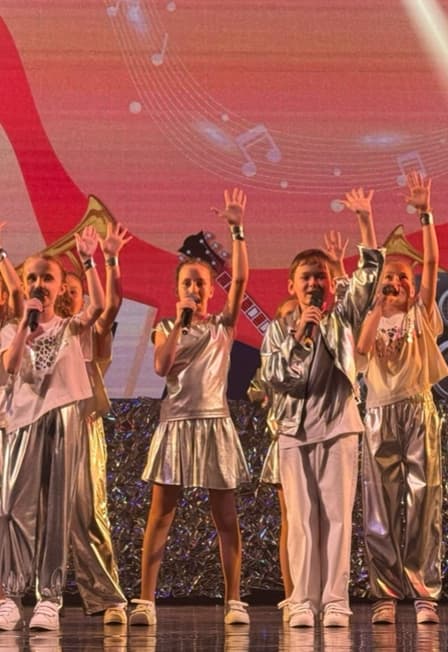 КОНФЕТТИ - это песен цветных хоровод