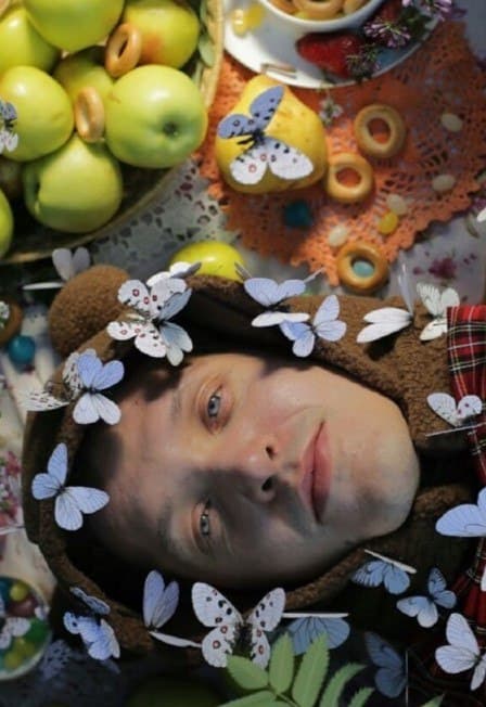 Концерт группы «Авангард Леонтьев»