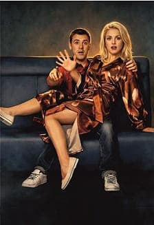 Комедия «Слишком женатый таксист»