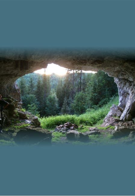 Иммерсивная литературная игра «Сказания Каменного пояса»