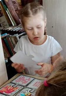 Культурное наследие народов России. Интеллектуальная игра