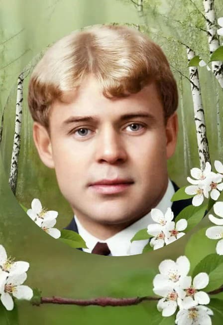 Есенин в деталях. Литературная игра