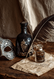 Смыслы и вымыслы