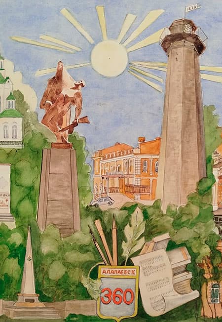 Человек искусства. Выставка
