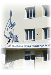 История России в шедеврах отечественного искусства